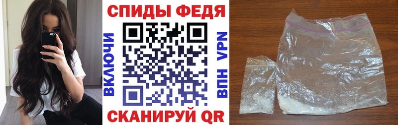АМФЕТАМИН 98%  Катав-Ивановск 