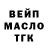 ГАШ VHQ Xeniya Ageichenkova