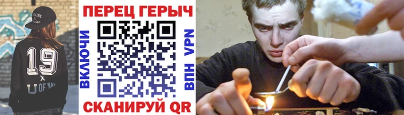 Героин афганец  хочу   мориарти как зайти  Катав-Ивановск 