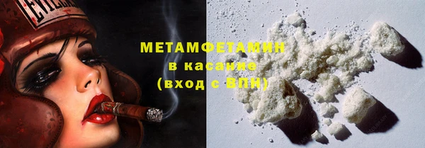мяу мяу мука Дмитров