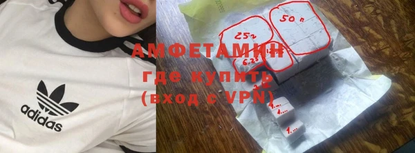 крисы Александровское