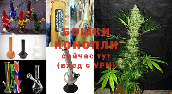 альфа пвп Ельня