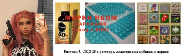 mix Осинники
