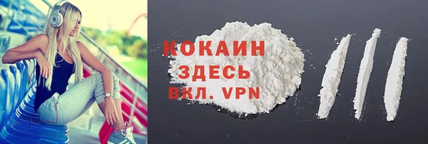 бутик Дмитровск