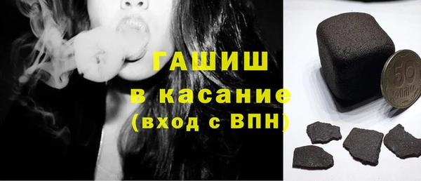 СК Елабуга