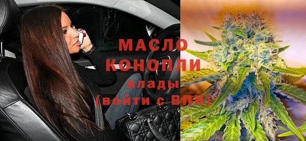 mdpv Дмитриев