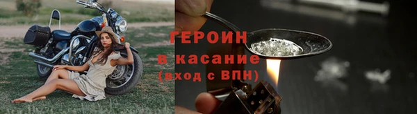 дмт Елизово