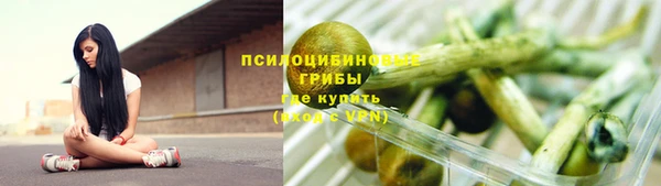 бутик Дмитровск