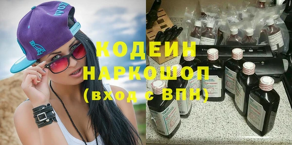 мяу мяу мука Дмитров