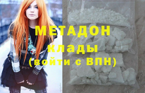 mdpv Дмитриев