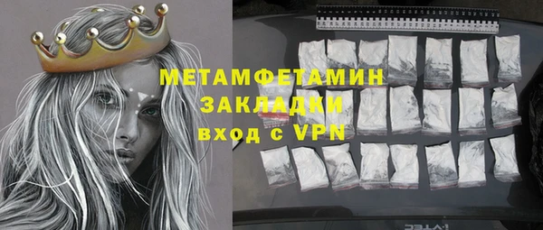 mdpv Дмитриев