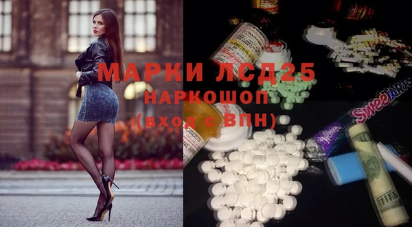 бутик Дмитровск