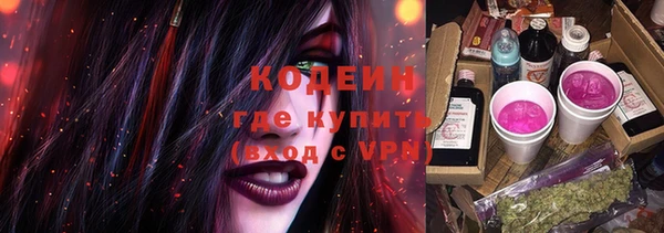 mdpv Дмитриев