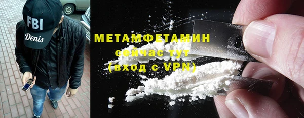 дмт Елизово