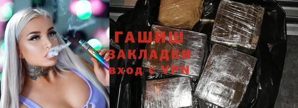 мяу мяу мука Дмитров