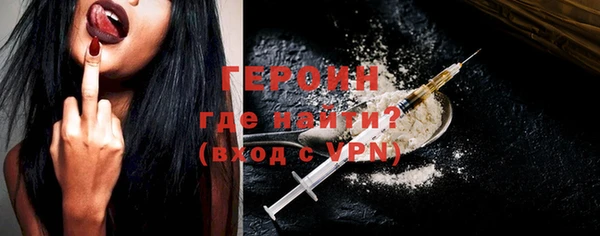 mdpv Дмитриев