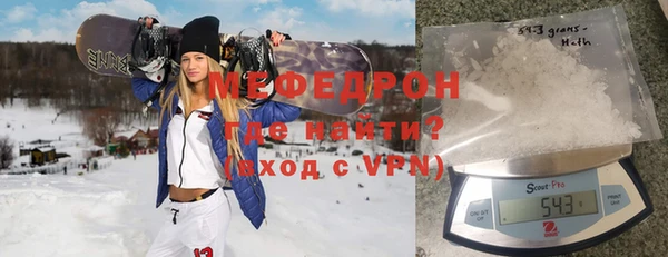 бутик Дмитровск